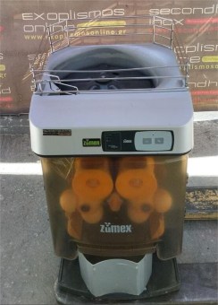 Μεταχειρισμένος Αποχυμωτής ZUMEX VERSATILE 